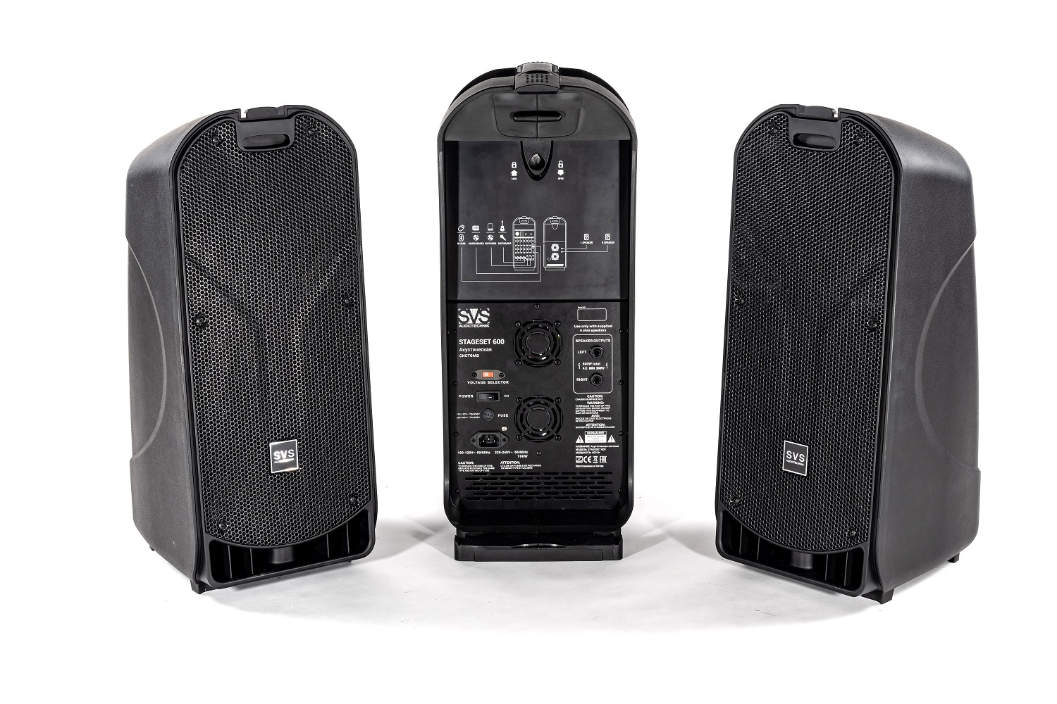 SVS Audiotechnik STAGESET 600 Акустический комплект активный в Калуге
