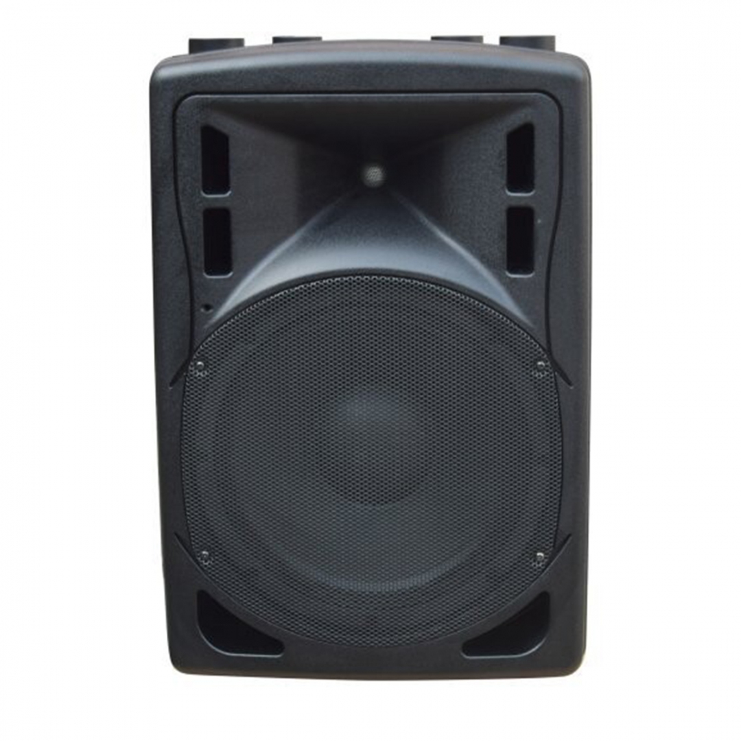 XLine BAF-12A Акустическая система активная с MP3 плеером и Bluetooth в Калуге