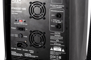 SVS Audiotechnik STAGESET 600 Акустический комплект активный в Калуге